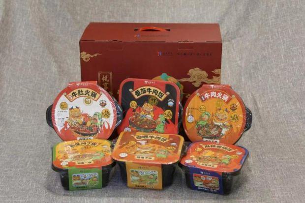 加快新零售化布局 華天老字號預包裝食品"成團出道"