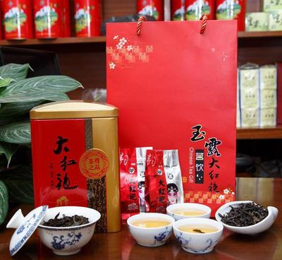 直銷批發 優質茗茶 特級武夷山玉露大紅袍名品 精選紅茶