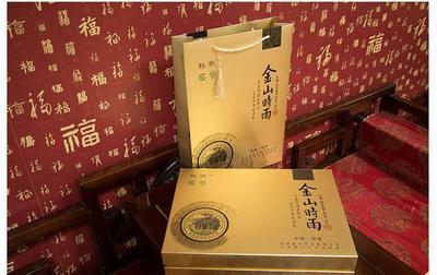 績溪上莊 金山時雨 400克禮盒裝 茶葉