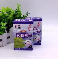 青葡萄干價(jià)格 型號(hào) 圖片