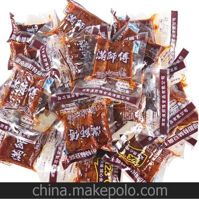 長沙昊商食品主頁-主營 預(yù)包裝食品、乳制品(含嬰幼兒配方乳粉)批發(fā)兼零售。初級(jí).[已認(rèn)證]查看產(chǎn)品信息